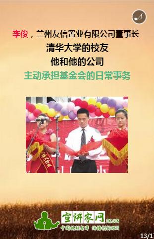 探索穷人炫富不会带来什么后果?有钱人炫富会带来很多后果。这句话对吗?社区,分享你的见解与经验!