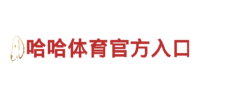 时尚便捷，6566体育app - 你的完美电动车选择
